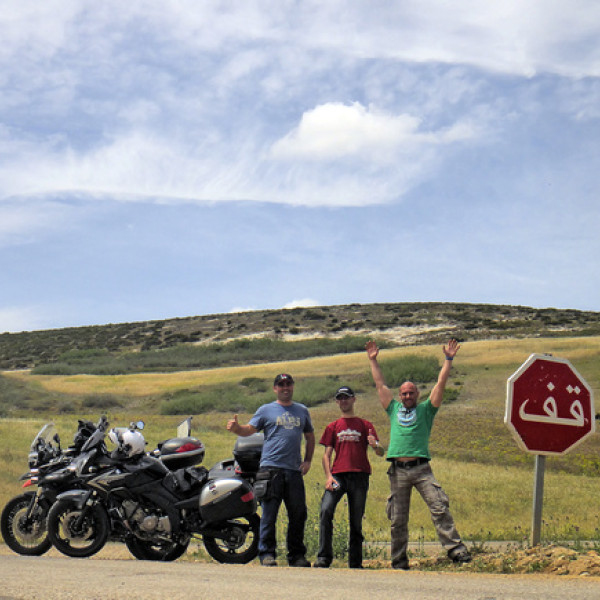 Thumbnail for As alm&ocirc;ndegas do Aziz