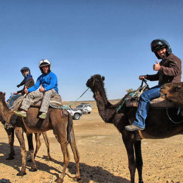 Thumbnail for Deserto fora